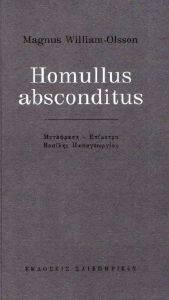 HOMULLUS ABSCONDITUS