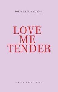 LOVE ME TENDER 108149341