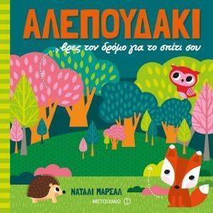 ���������� ���� ��� ����� ��� �� ����� ���