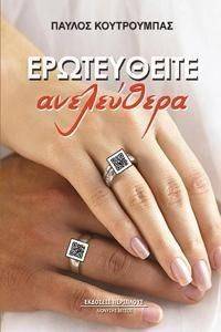 ����������� ����������