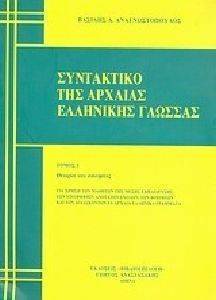 ���������� ��� ������� ��������� �������  ����� �