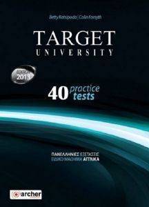 TARGET UNIVERSITY 40 PRACTICE TESTS WITH KEY TARGET UNIVERSITY 40 PRACTICE TESTS WITH KEY