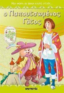 � ������������� �����