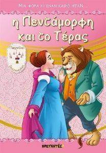 � ���������� ��� �� �����