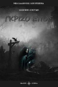 ������ ����