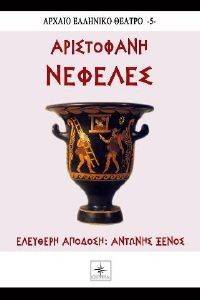 ������� ����������