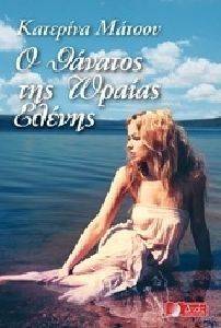 � ������� ��� ������ ������