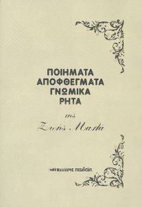 �������� ����������� ������� ����