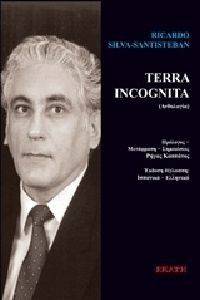 TERRA INCOGNITA TERRA INCOGNITA