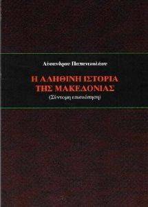 � ������� ������� ��� ����������