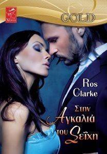 ���� ������� ��� �����