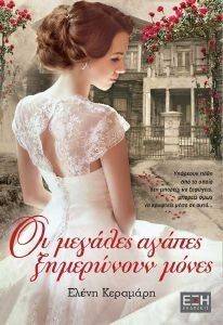 �� ������� ������ ���������� �����