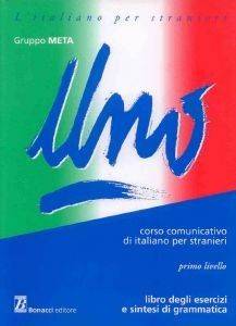 UNO PRIMO LIVELLO ESERCIZI
