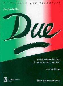 UNO PRIMO LIVELLO STUDENTE