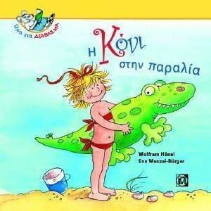 � ���� ���� �������