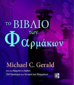 �� ������ ��� ��������