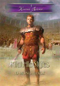 ������� ������� 428 � ���������