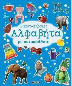 �������� �� �����������