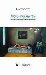 ����� ���� ������