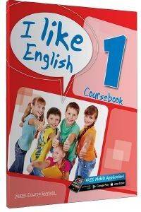 ΣΥΛΛΟΓΙΚΟ ΕΡΓΟ I LIKE ENGLISH 1 COURSEBOOK + I-BOOK