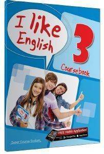 ΣΥΛΛΟΓΙΚΟ ΕΡΓΟ I LIKE ENGLISH 3 COURSEBOOK + I-BOOK
