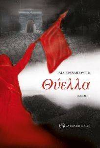 ������ ����� �