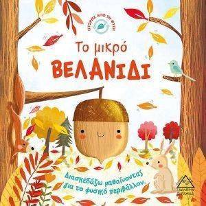 �� ����� ��������