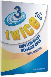 TWICE  FUN 3 REVISION BOOK