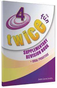 TWICE ΤΗΕ FUN 4 REVISION BOOK TWICE ΤΗΕ FUN 4 REVISION BOOK