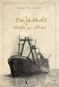 ���������� ������ ��� ������