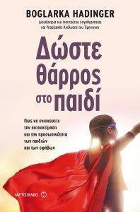 ����� ������ ��� �����