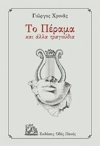 �� ������