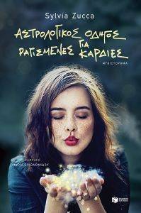 ������������ ������ ��� ���������� �������