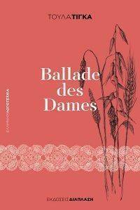 BALLADE DES DAMES