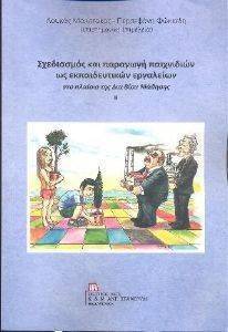 ���������� ��� �������� ���������� �� ������������� ��������� ��� ������� ��� ��� ���� ������� �