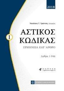 ������� ������� ����� �