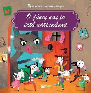 � ����� ��� �� ���� ����������