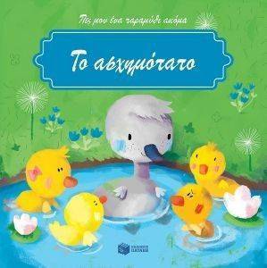 �� ����������