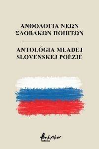 ��������� ���� ������� �������