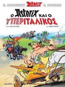 � ������� ��� � ������������