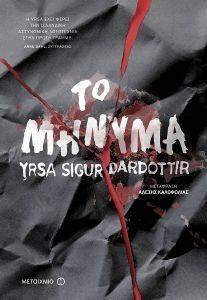 �� ������