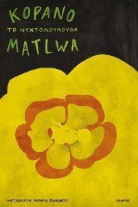 �� �������������