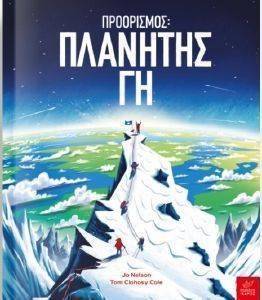 ���������� �������� ��