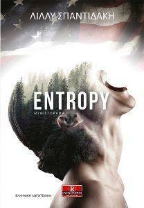ENTROPY ENTROPY