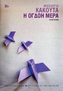 � ����� ����