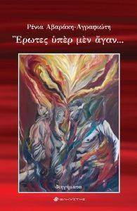 ������ ���� ��� ����