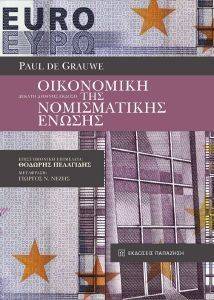 ���������� ��� ������������ ������