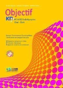 OBJECTIF ��� �1+ �2 ORAL - ECRIT (+ CD)