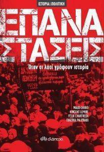 ������������