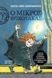 � ������ ����������